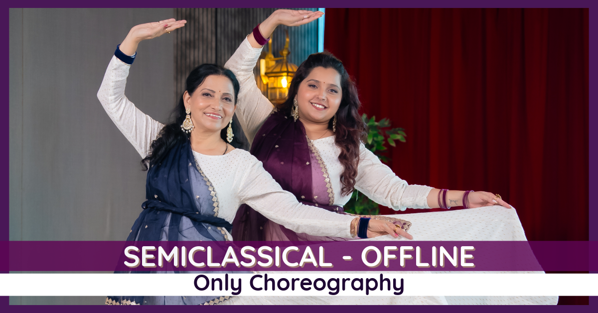 Semi Classical - Offline (Weekend Batch)