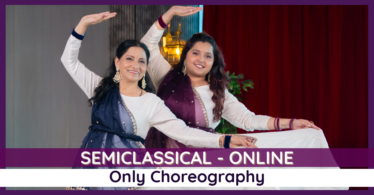 Semi Classical - Online (March)