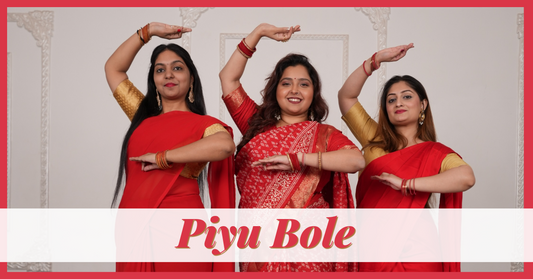 Piyu Bole (13th & 15th May)